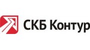 СКБ Контур