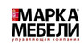 УК Марка мебели