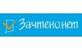 Агентство Волгоград-зачтено