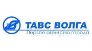 ТАВС Волга